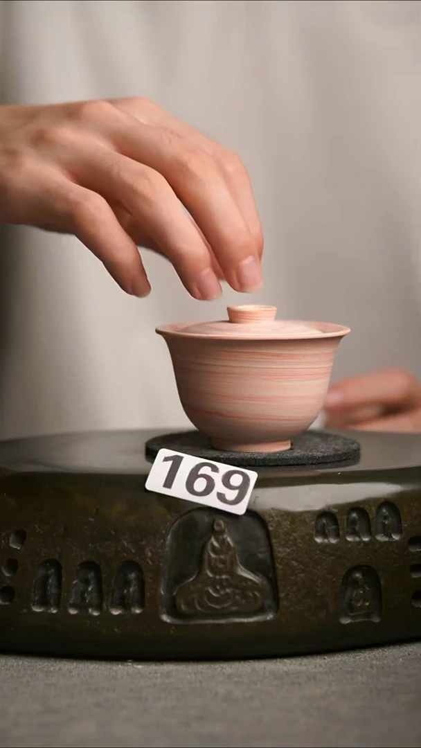 169景德镇陶瓷茶器系列