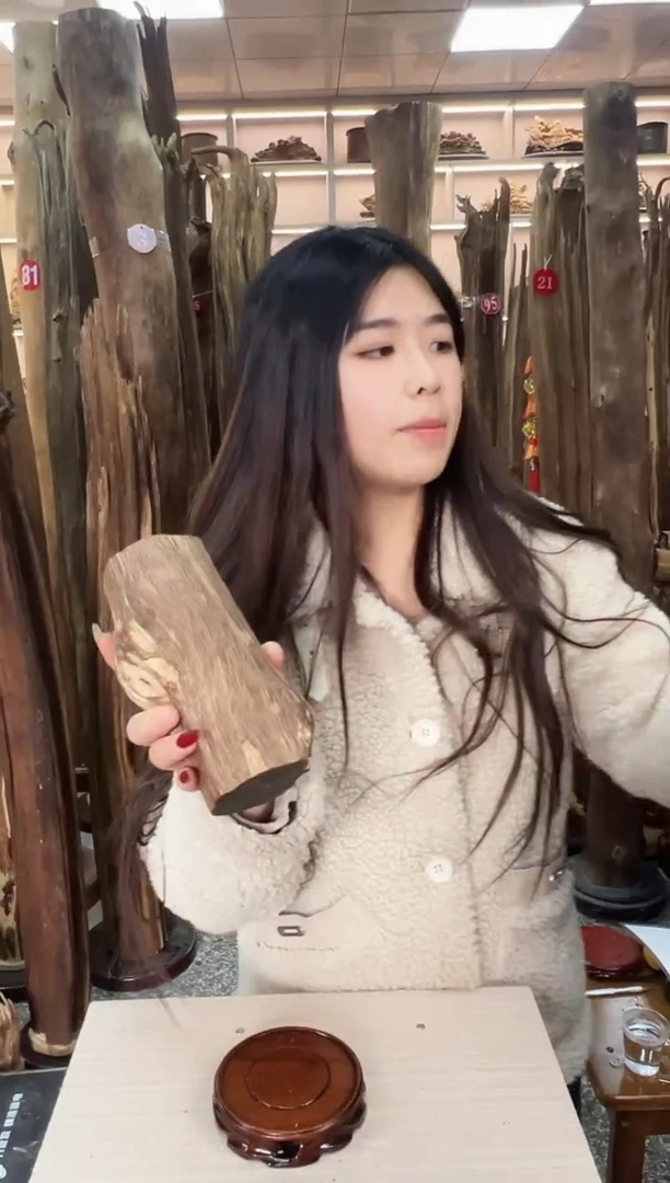 【闪购商品】沉香摆件沉香原料摆件工艺品