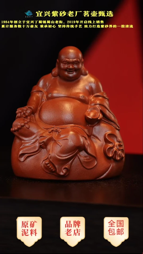 茶壶紫砂宜兴高端紫砂茶宠茶杯摆件