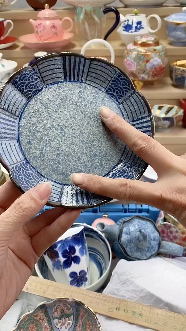 应*闪购名称闪购名称