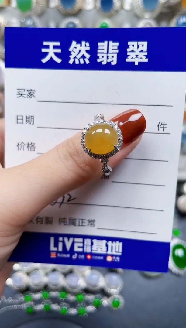 银S925镶嵌戒指翡翠632