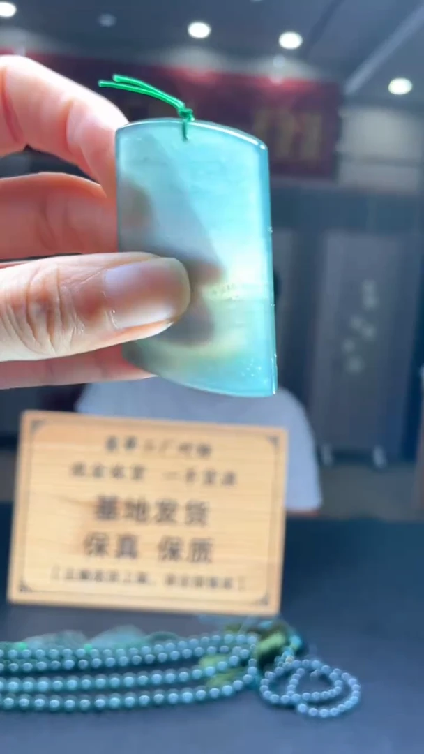 未镶嵌定制翡翠********100
