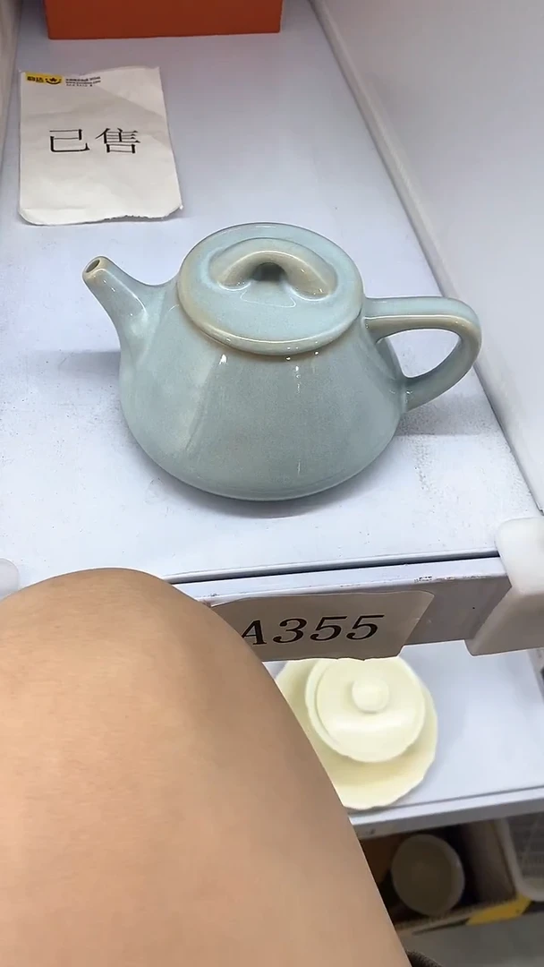 瓷片A355陶瓷茶具茶器