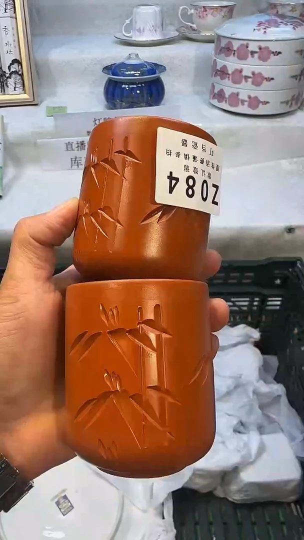 084QQQQQQQQQQQQQ