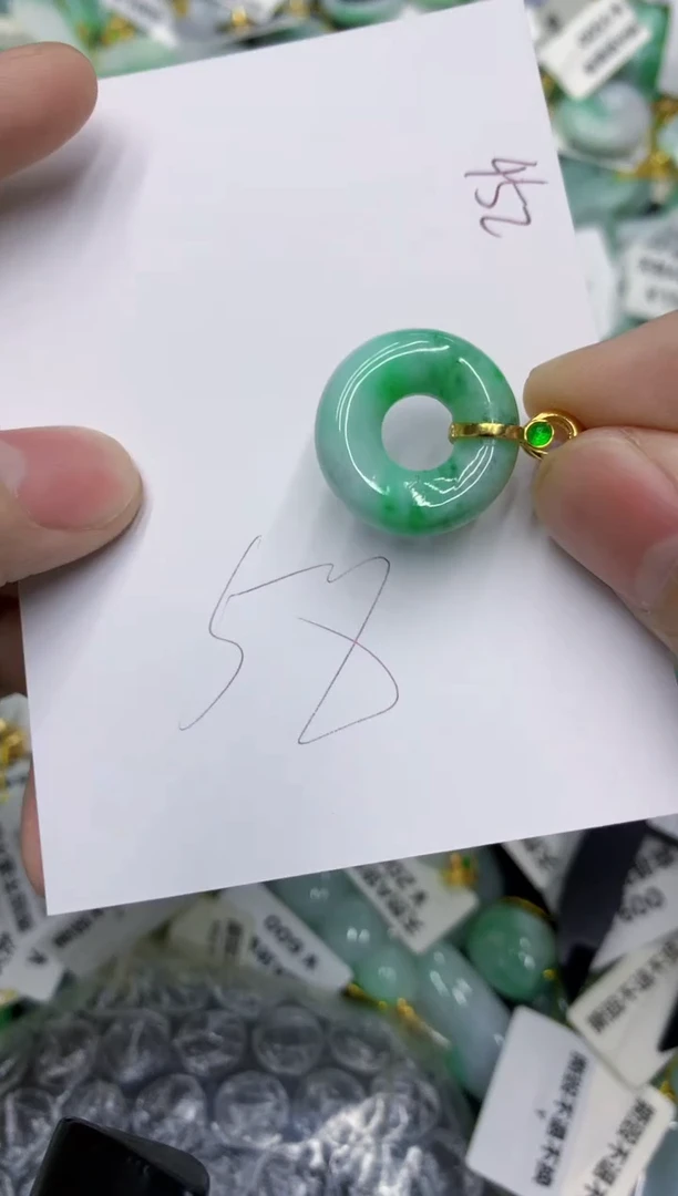 颈饰未镶嵌翡翠11111111111