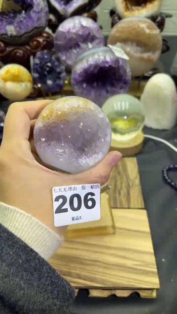 未镶嵌大型摆件（非配饰）紫晶206号开口笑