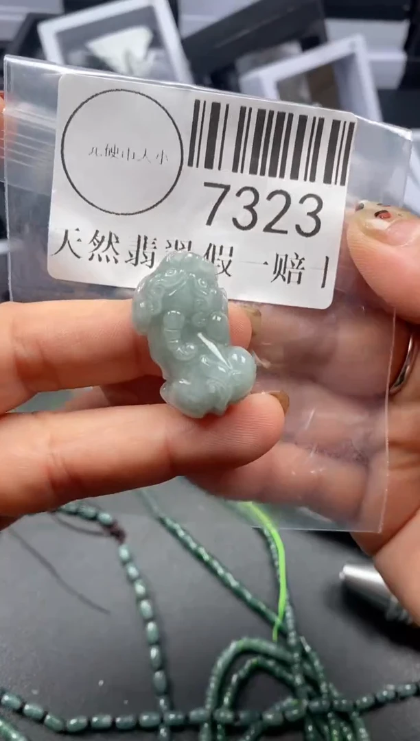 吊坠(不含链)未镶嵌翡翠7323