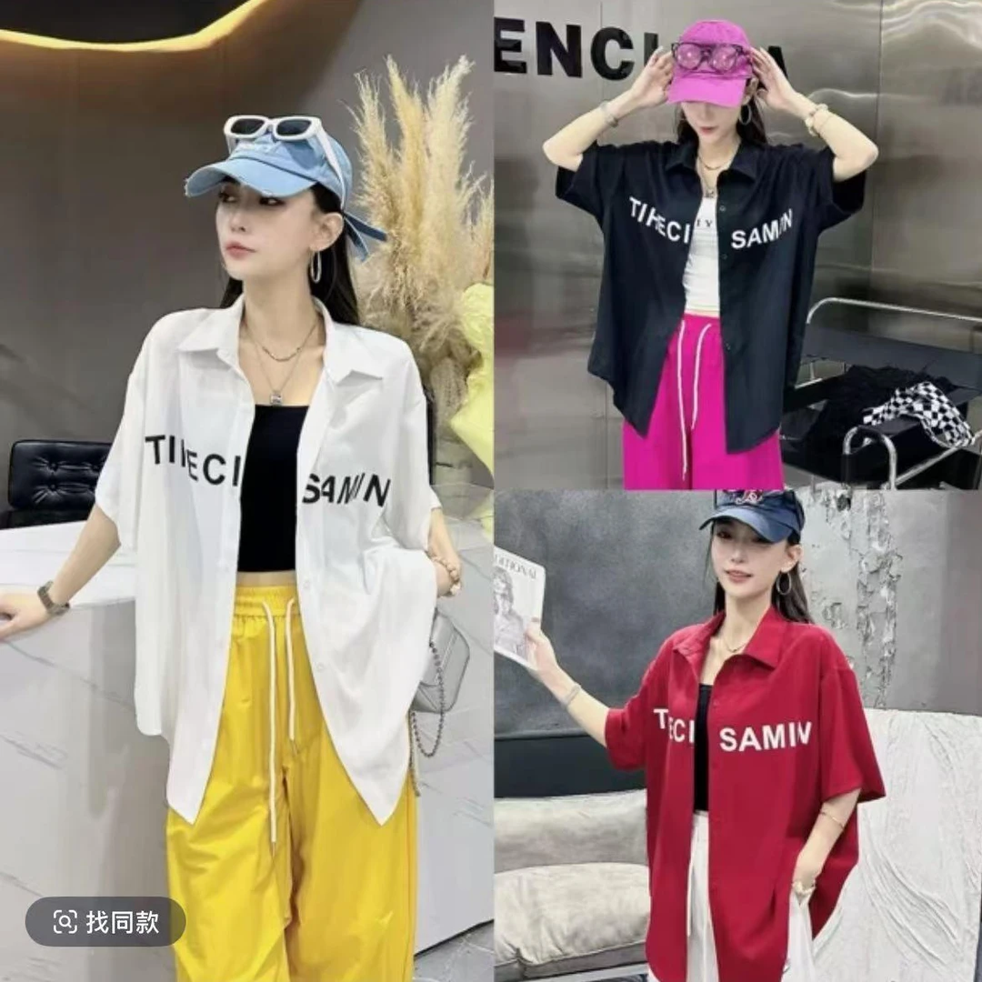 7776夏季韩版衬衫男女同款