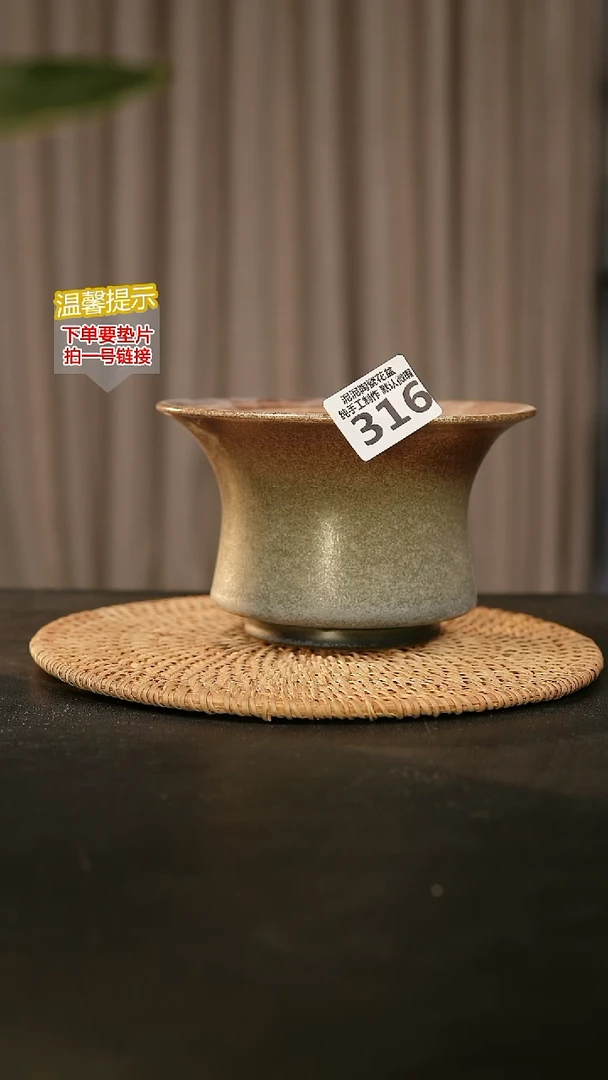 瓷片316内口径约15-16  外高约10