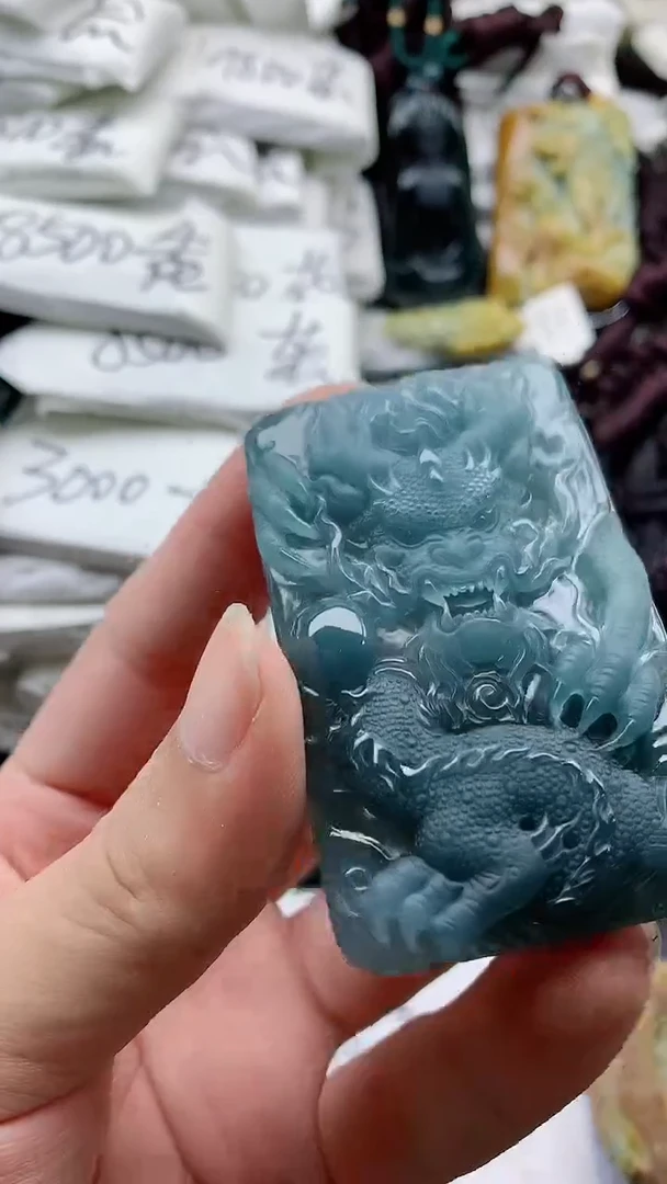 颈饰未镶嵌翡翠8888