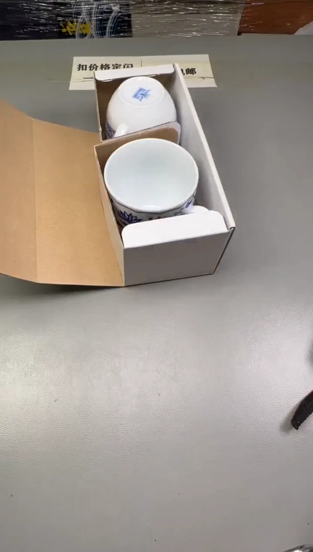 瓷片看**吧440碰瓷社中古瓷器 拒绝假货 感谢您的支持~