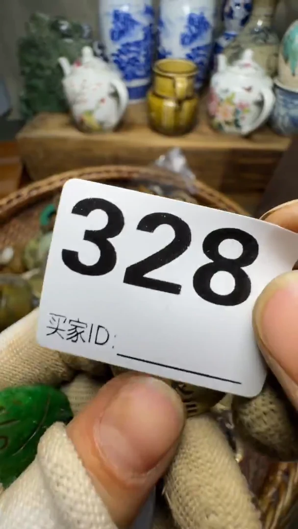 简****）佳合创意屋专属链接