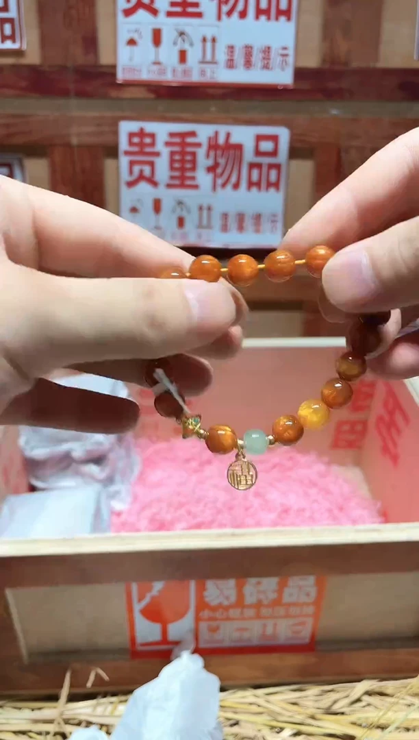 云栖精品手串闪购专用链接！