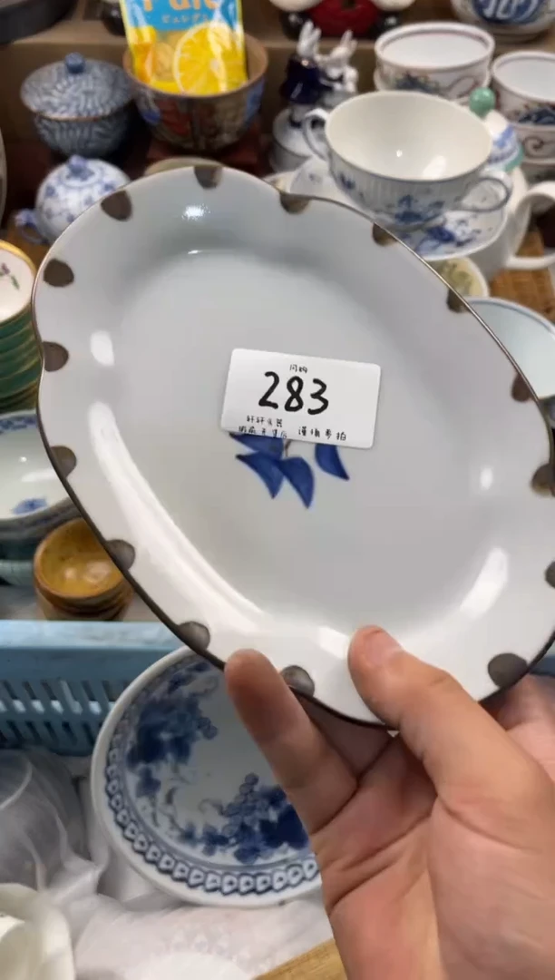 啦****发店铺名称 轩轩瓷器 闪购类型 定向 啦啦啦大胡子电锯批