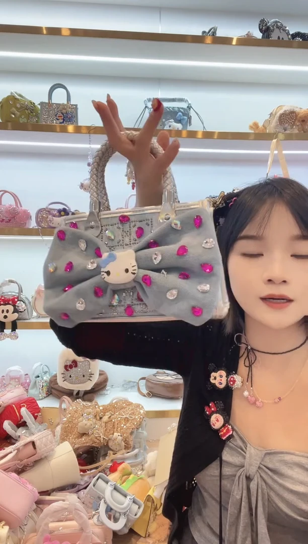 PVC格格家定制女包4466