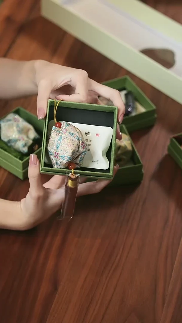 香囊··············