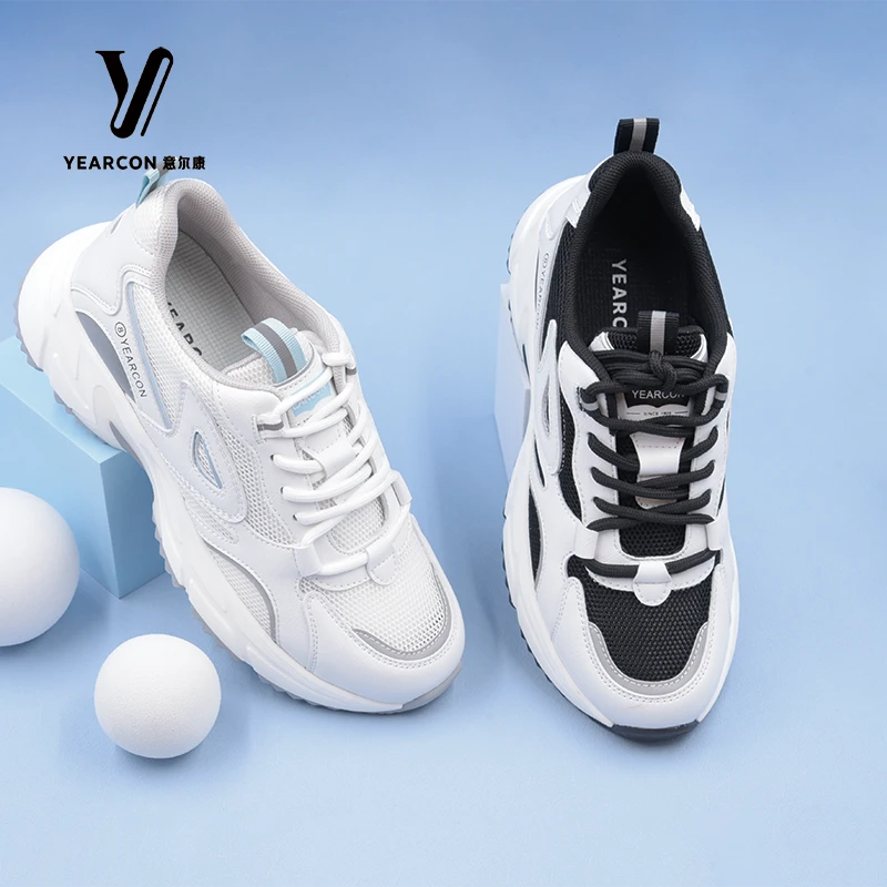 3261AX16832U旧鞋别丢-三月来换购，意尔康女士时尚运动休闲鞋