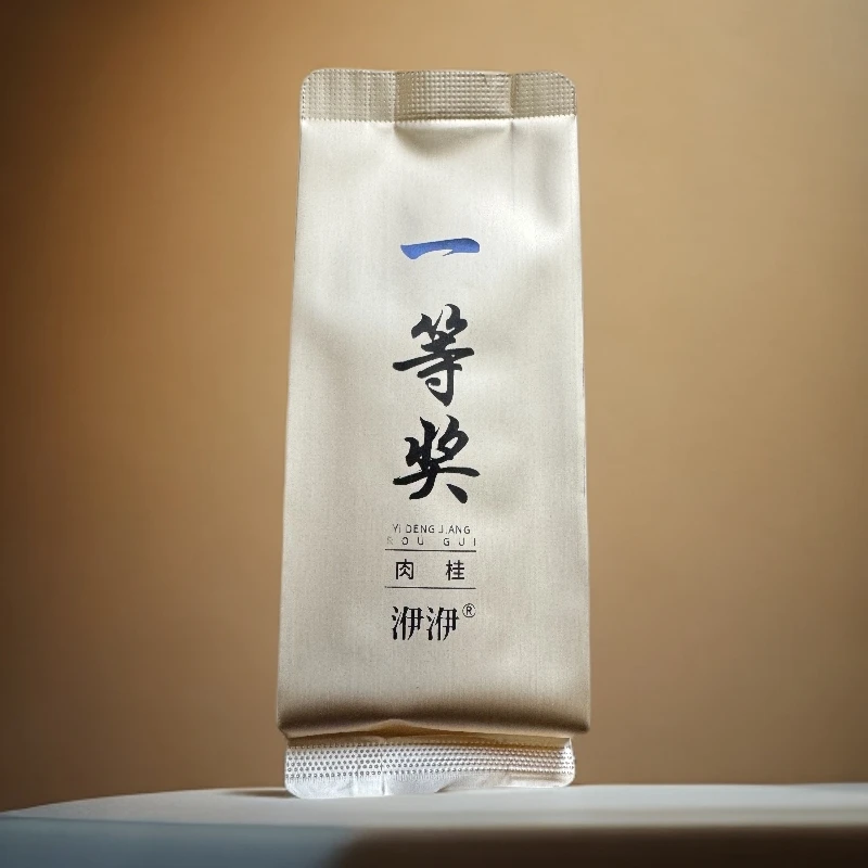 武夷岩茶一等奖肉桂获奖茶