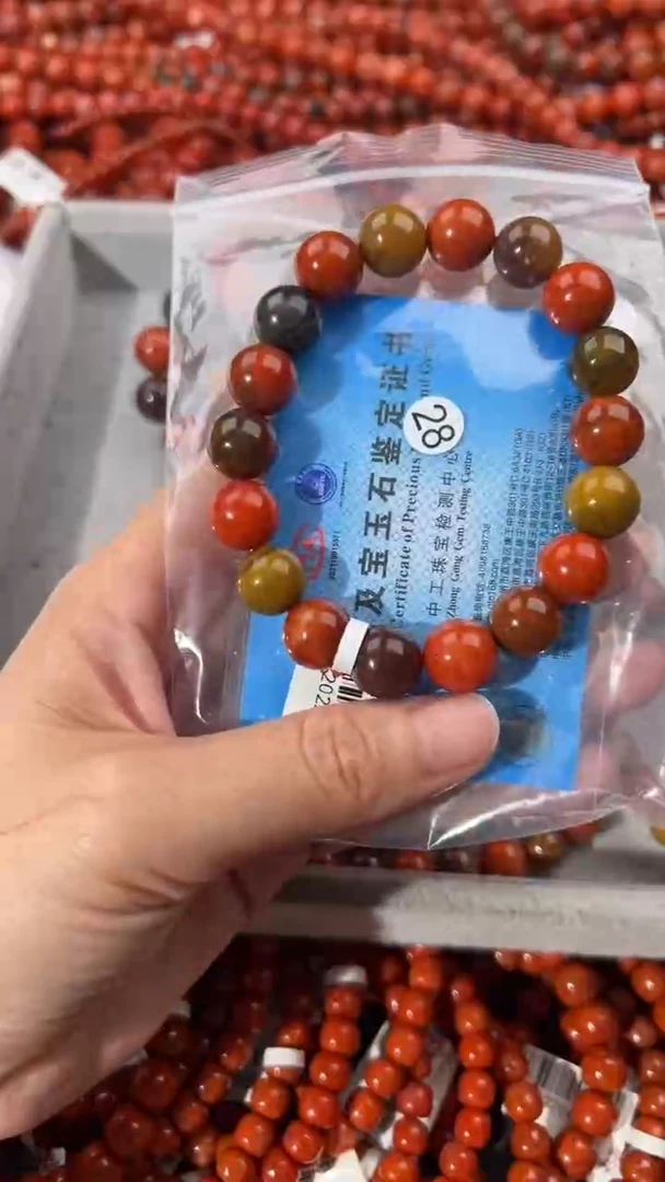 南红玛瑙手串未镶嵌11+