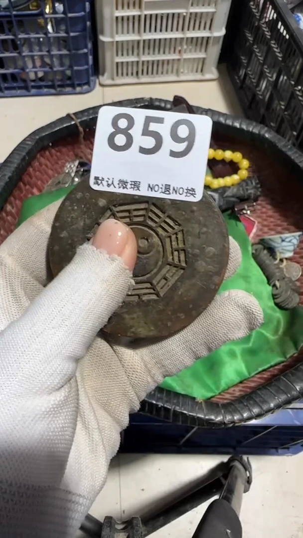 无非金属没**逛京信工艺品859