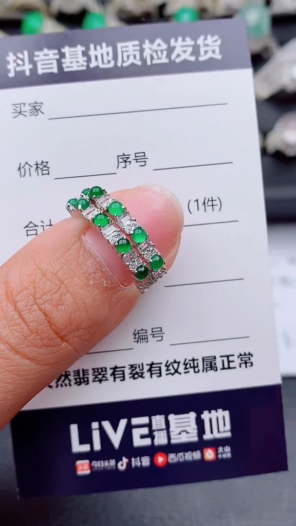 银S925镶嵌戒指翡翠齐***7正品 缅甸纯天然