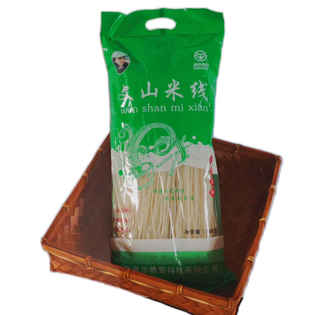 云南文山细米线正宗过桥米线方便速食纯大米干米线