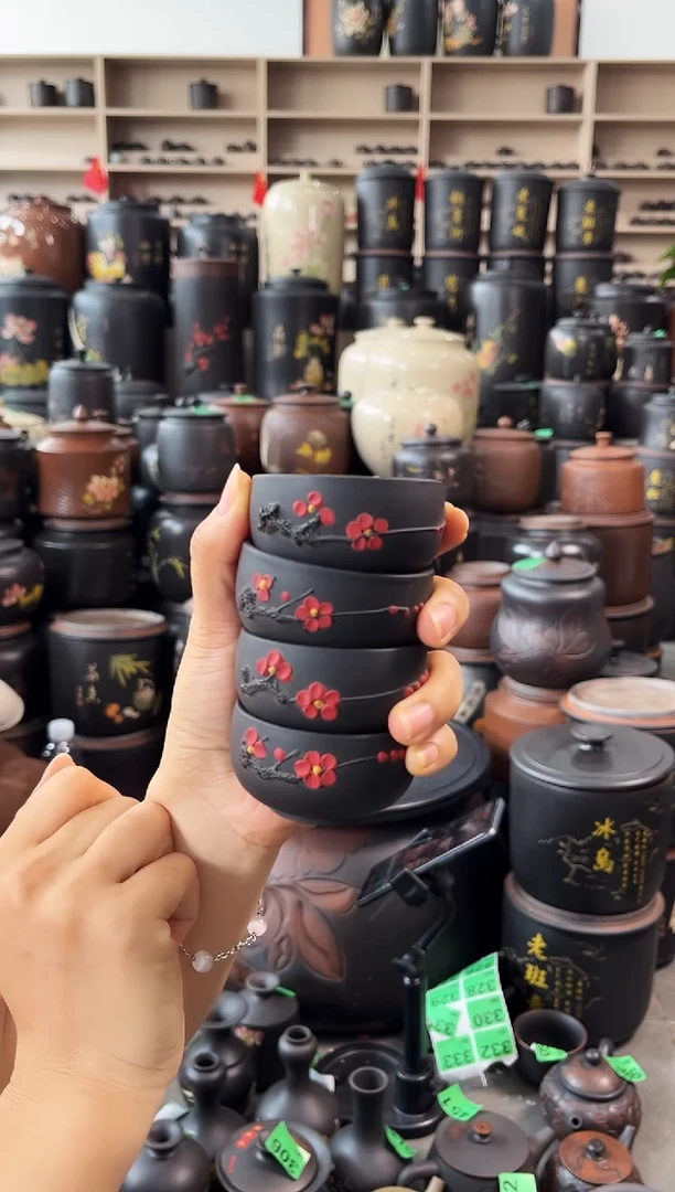 罐无礼盒红梅品茗杯 四个
