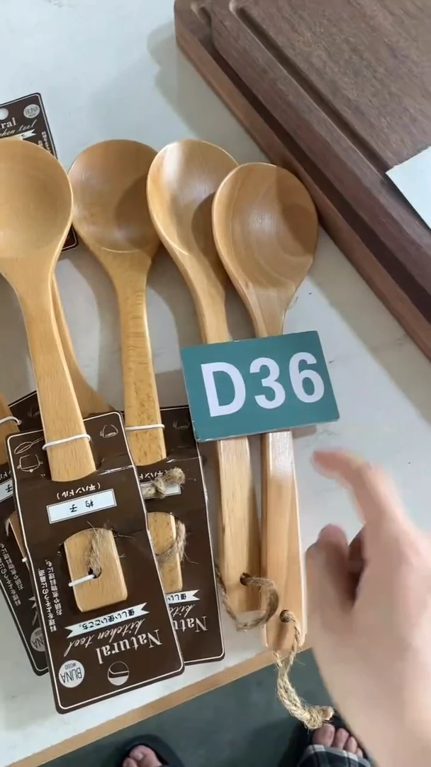 木闪购2025/6/7 D36