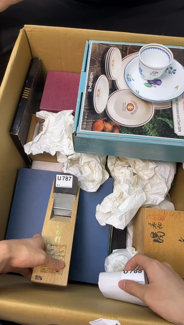瓷片A*D中古商品谨慎参拍787