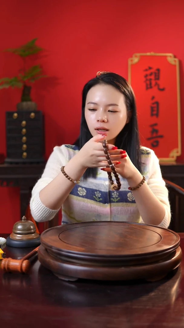 小叶紫檀紫金鼠跑环手持10*12