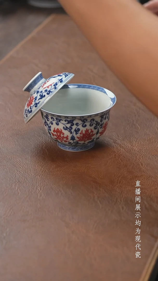 茶器茶器永乐盖碗