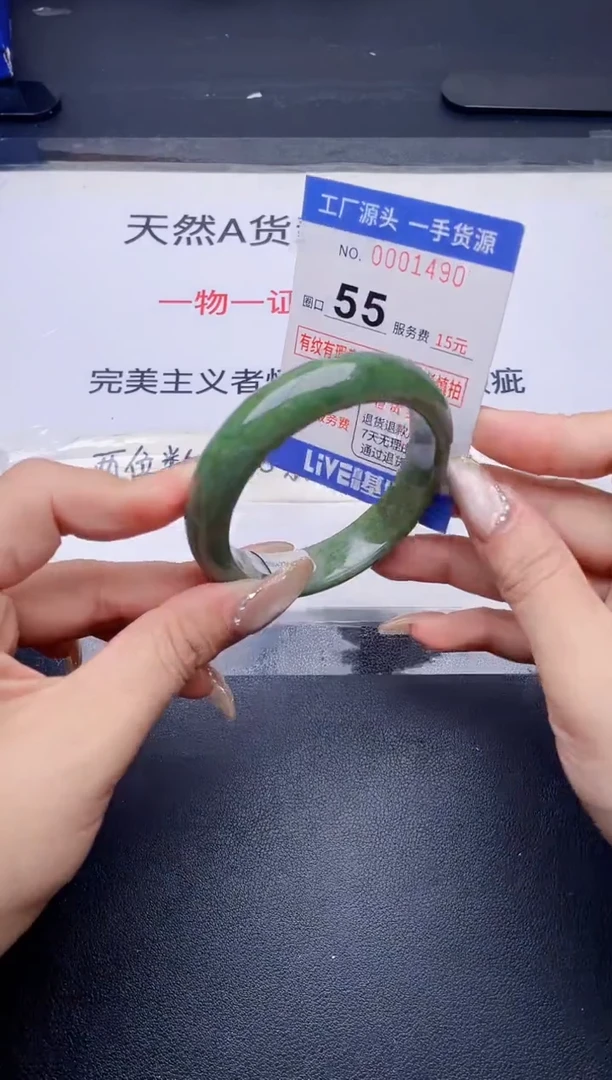 未镶嵌手镯翡翠翡翠手镯未镶嵌