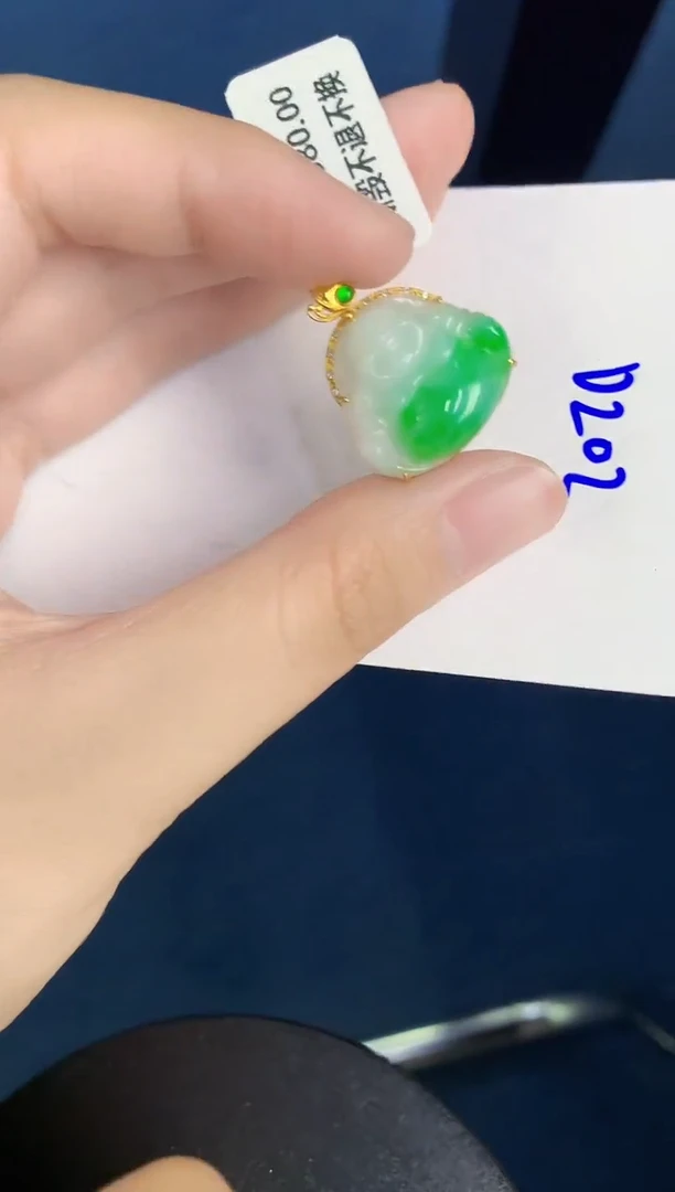 翡翠18K金镶嵌颈饰天然翡翠緬甸A貨