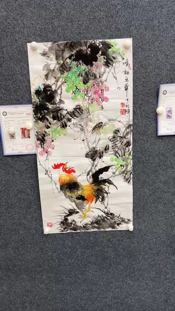 国画1.3-臻选-颜新辉-三尺-76