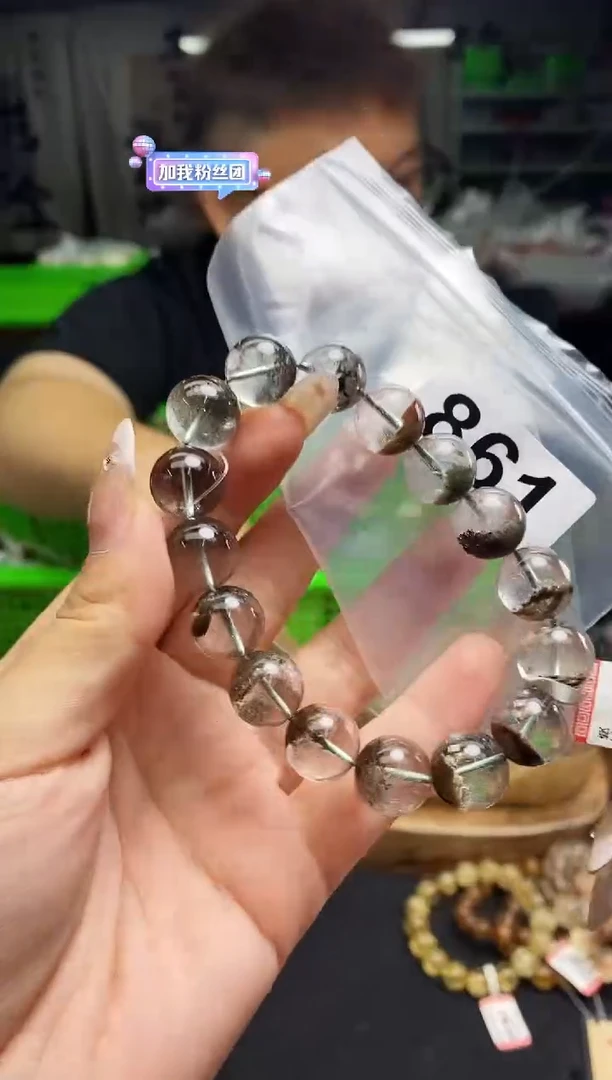 水晶手串未镶嵌手串861