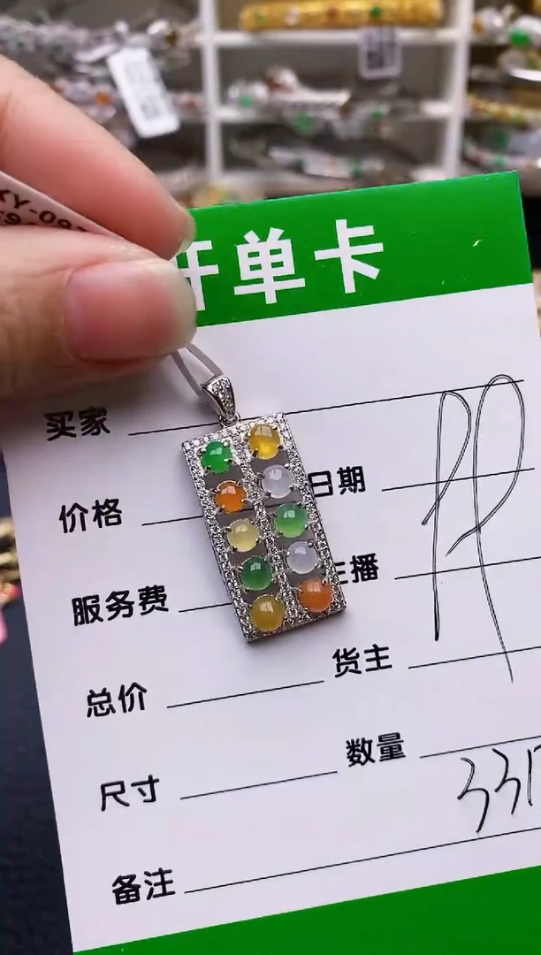 【闪购商品】翡翠戒指银S925镶嵌/3312