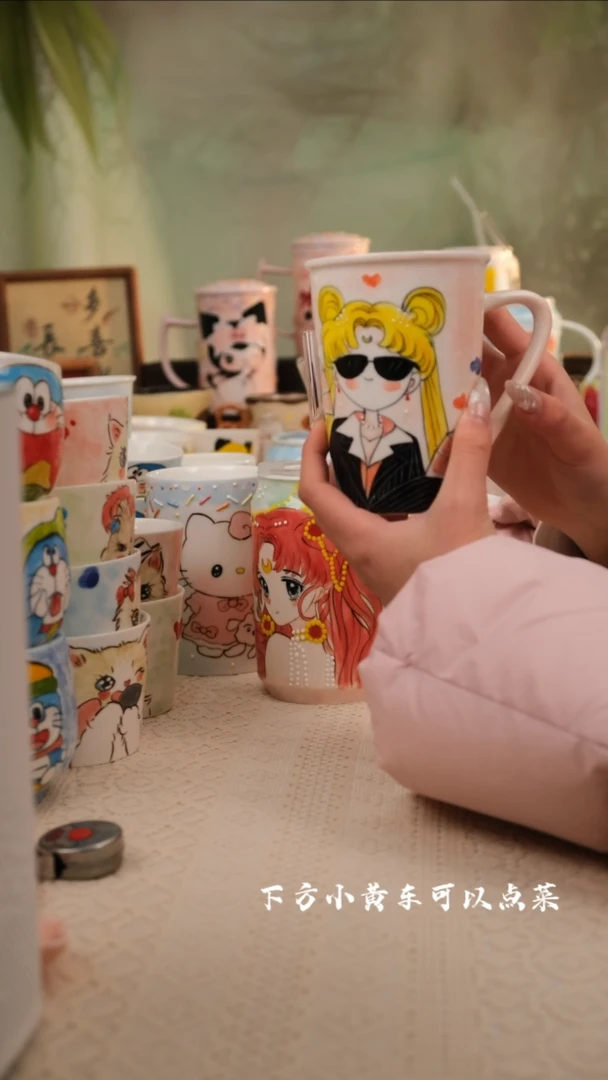 【闪购商品】景德镇手工创意设计师款