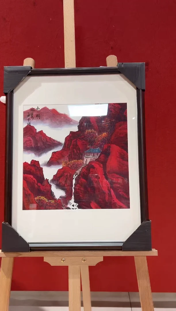 国画王顺增/精品国画/1平尺