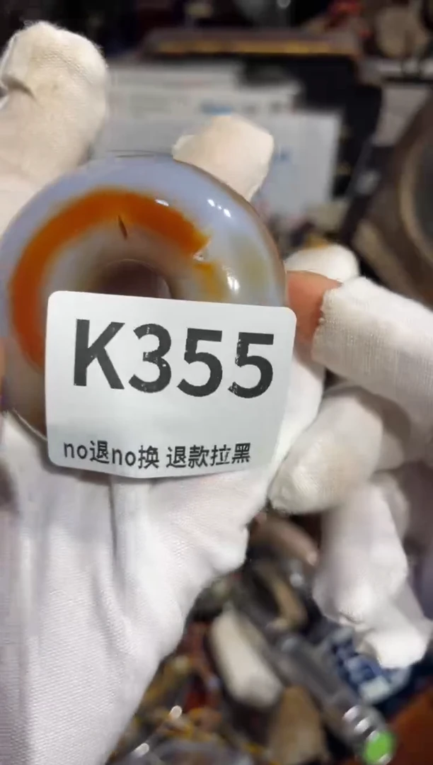 瓷片?****?表姐直播所见所得