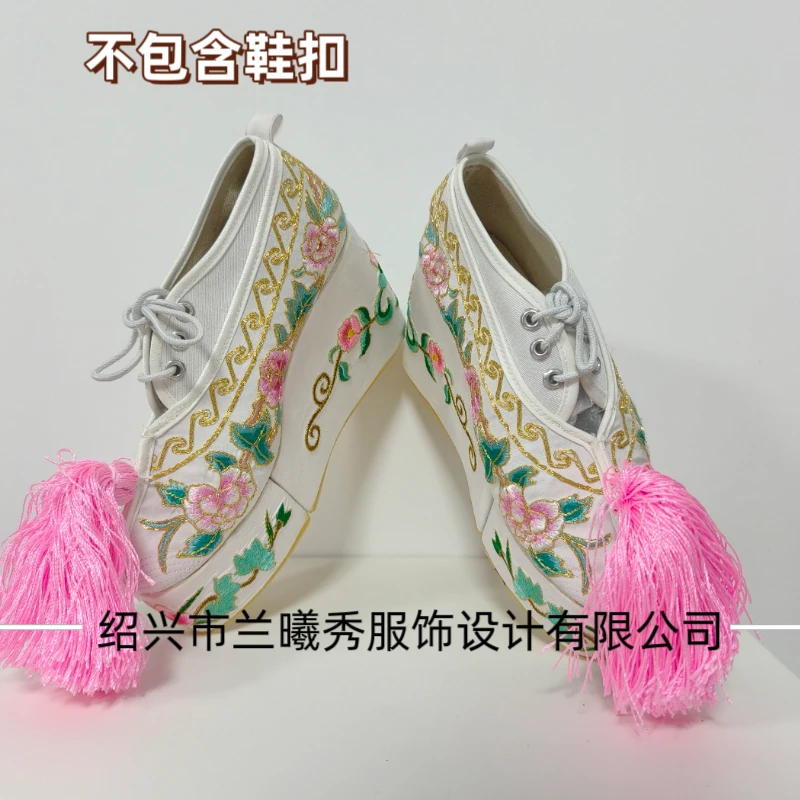 定制款专业戏曲断底鞋内增高戏曲舞台演出汉服含防滑牛筋