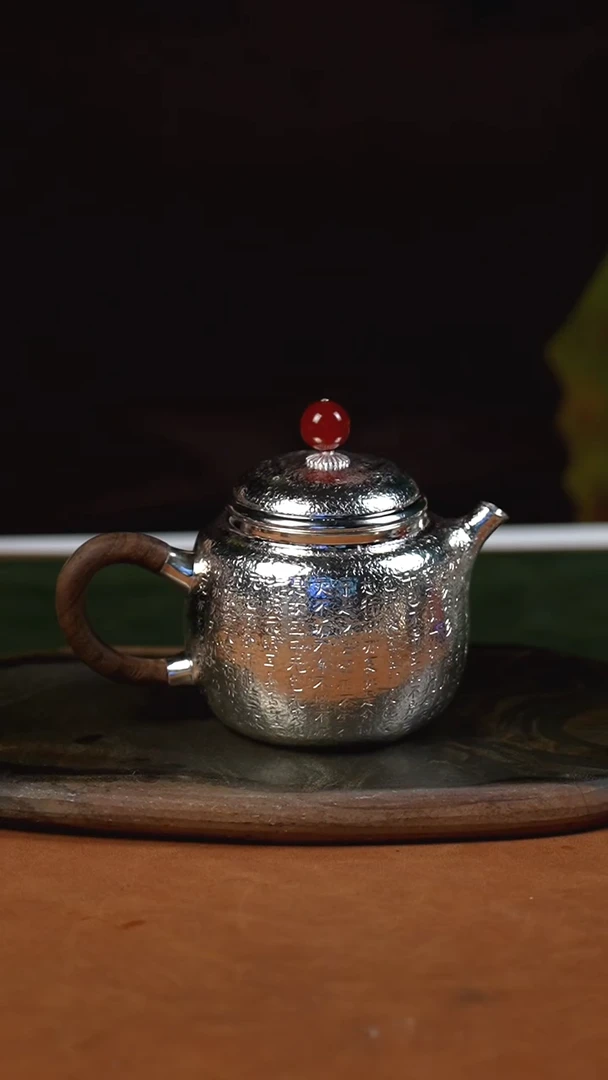 手工锤纹心经泡茶壶