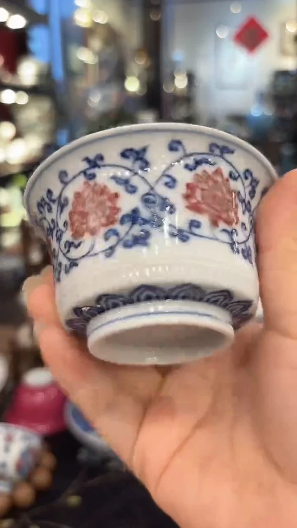 马蹄青花釉里红单杯