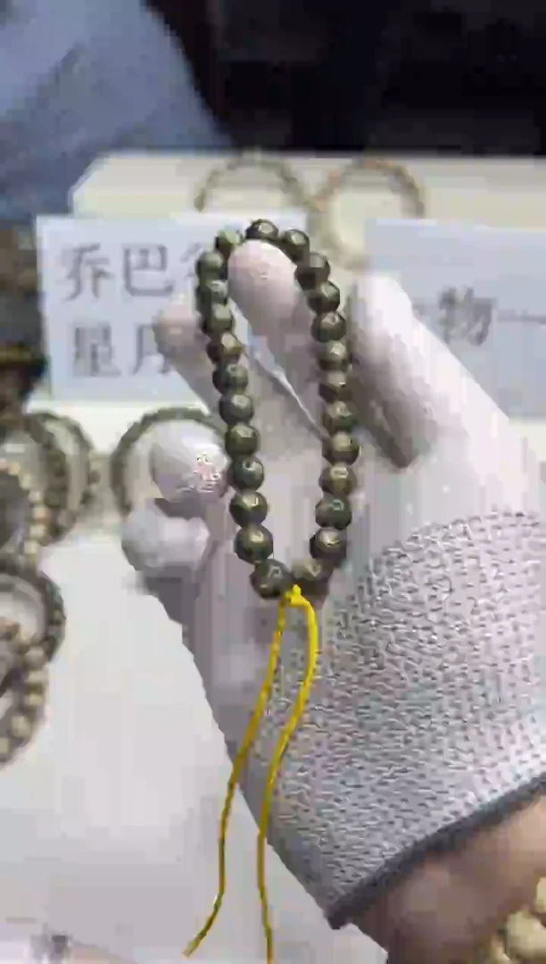 手串星月菩提395--30