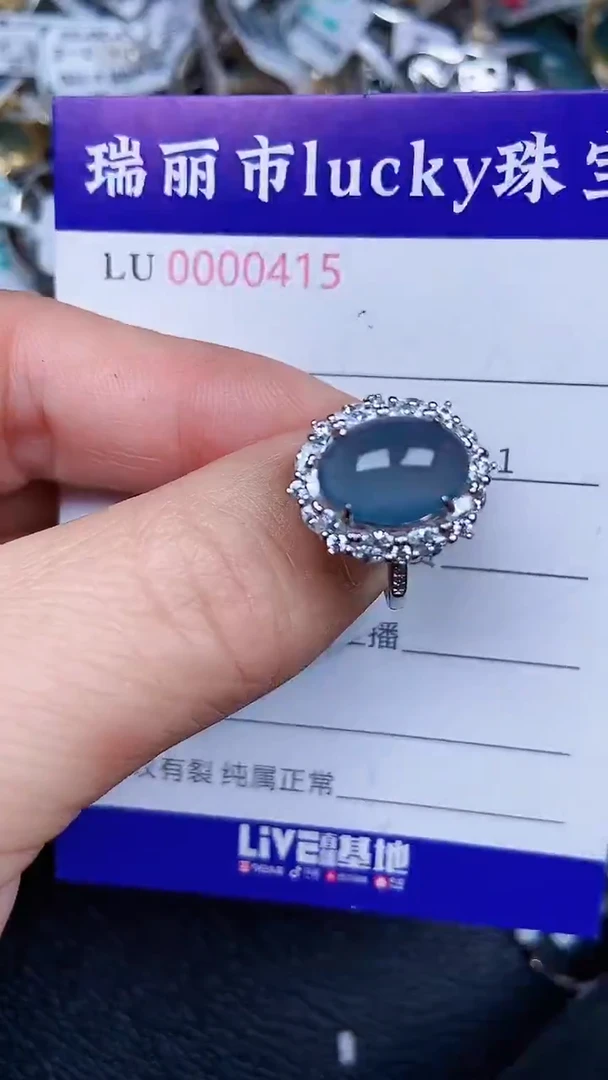 颈饰银S925镶嵌翡翠0415