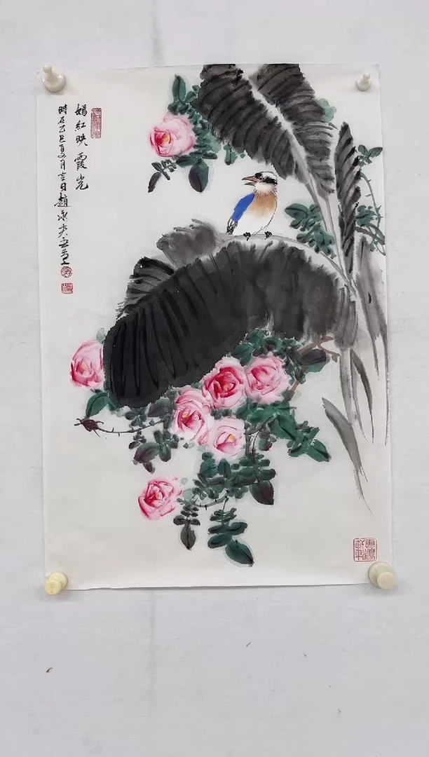国画Z天津人美--赵永夫老师--2.7平尺国画作品