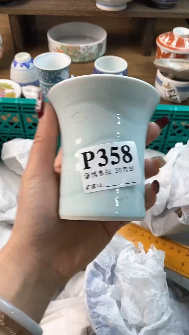 【闪购商品】瓷片[○･｀Д´･ ○]