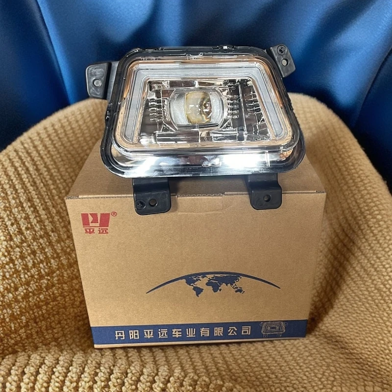 适用解放J6V车顶上透镜灯总成跑马灯带日行七彩爆闪高亮白光防水