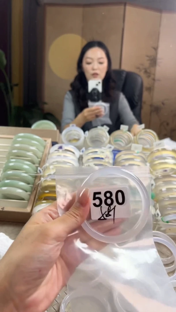 手镯玛瑙/玉髓未镶嵌580