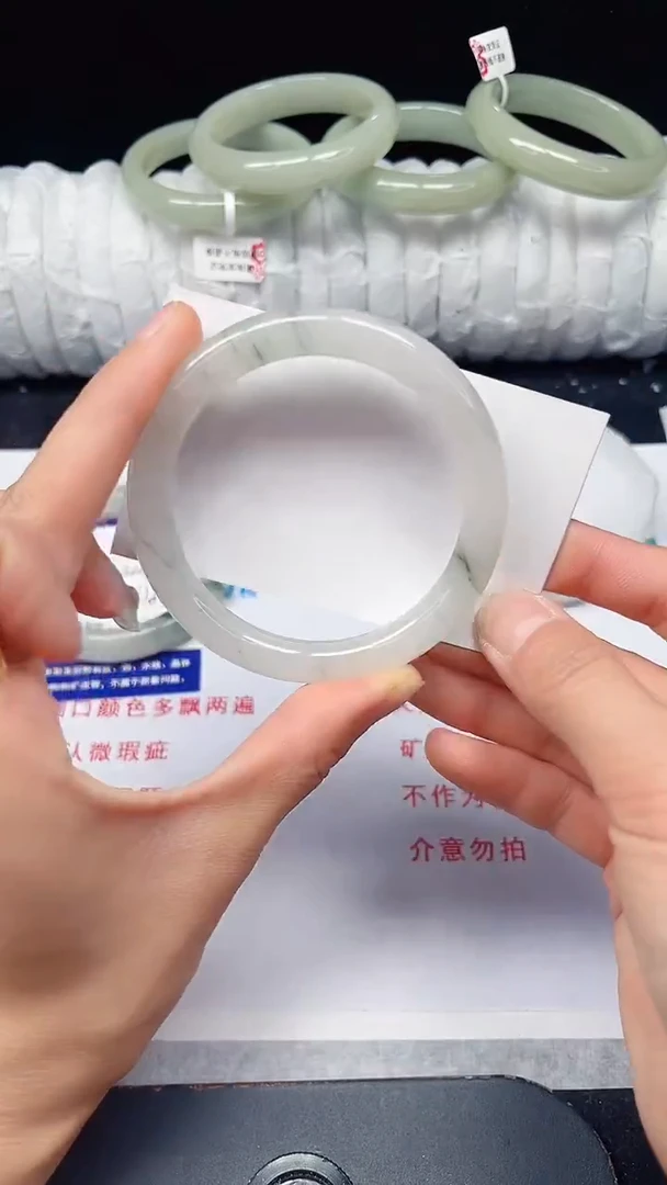 未镶嵌手镯石英质玉329-56/57