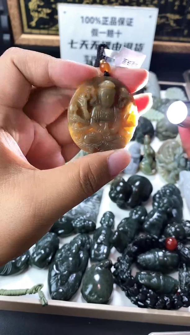 颈饰未镶嵌和田玉1